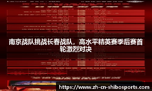 关键词4