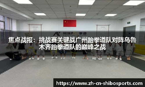 关键词1