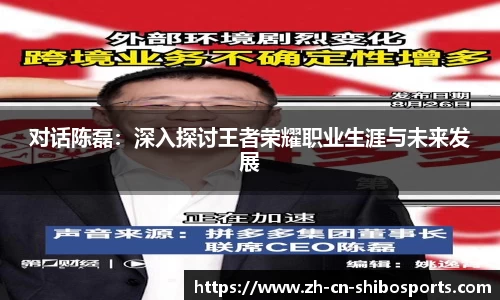 关键词2