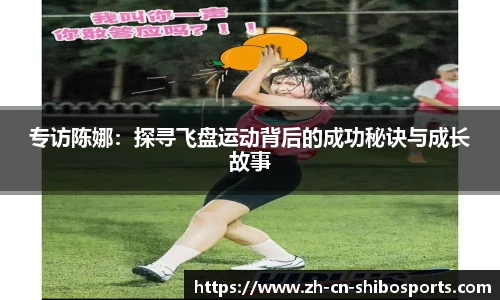 关键词2